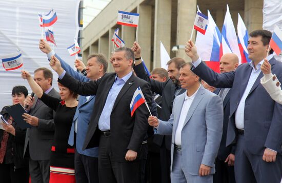 Spring and Labor Day in Crimea