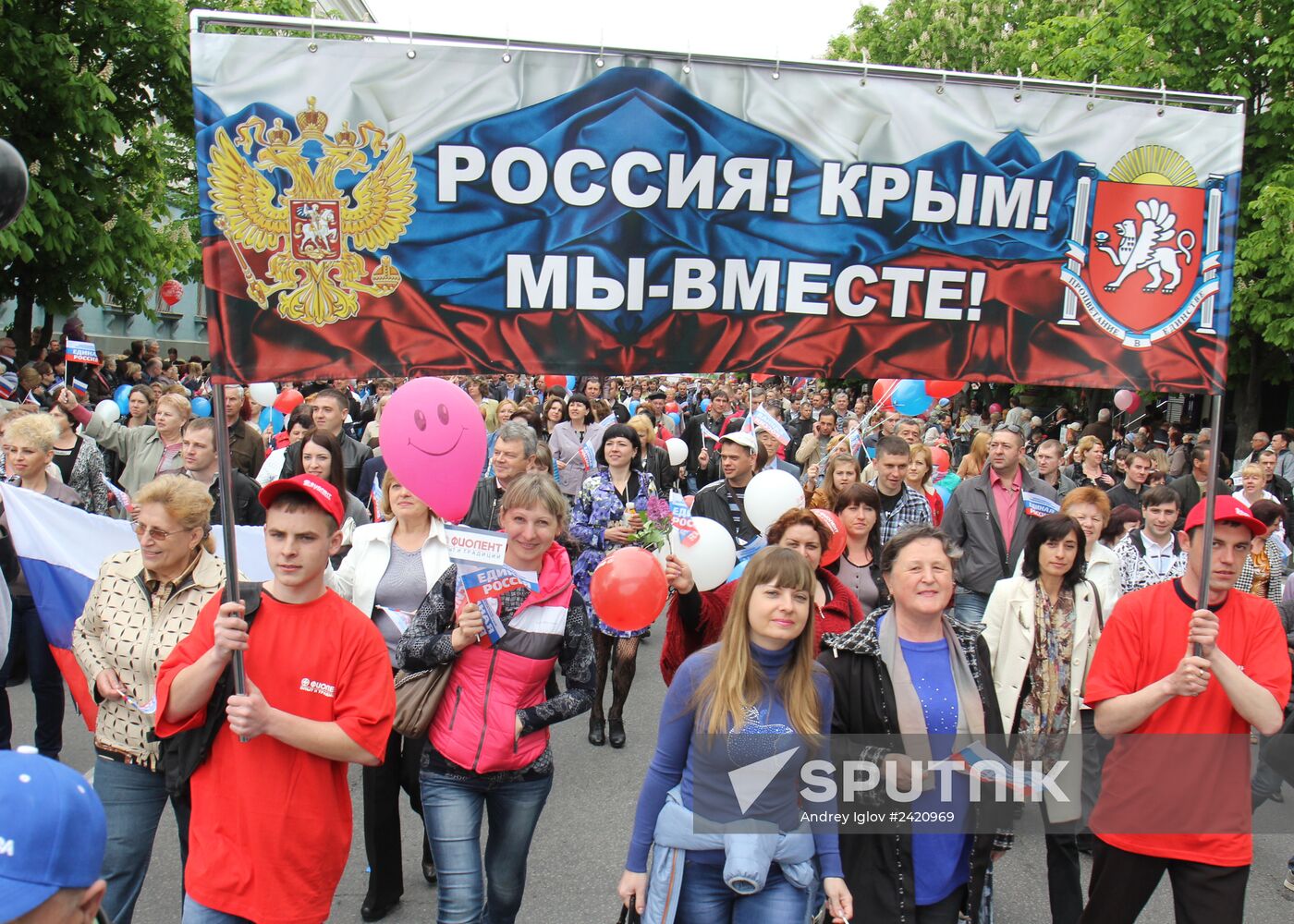 Spring and Labor Day in Crimea