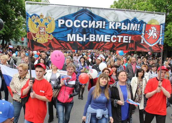 Spring and Labor Day in Crimea