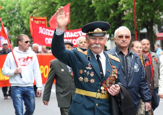 Spring and Labor Day in Crimea
