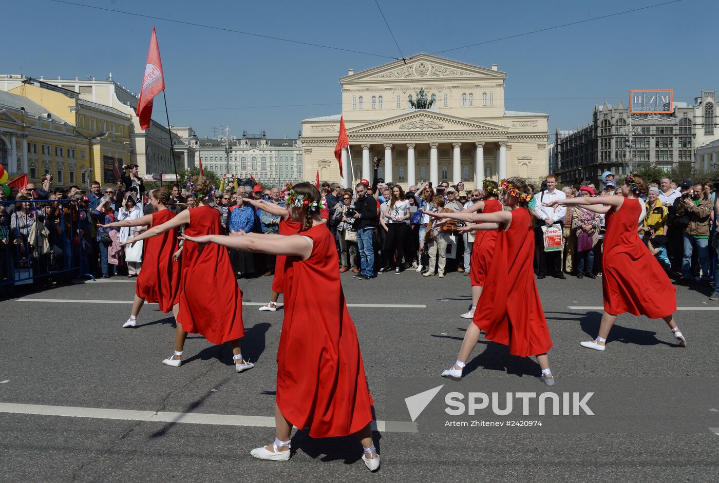 May Day procession and Communist Party's rally