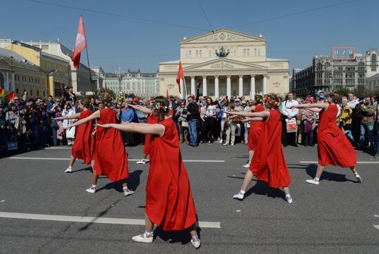 May Day procession and Communist Party's rally