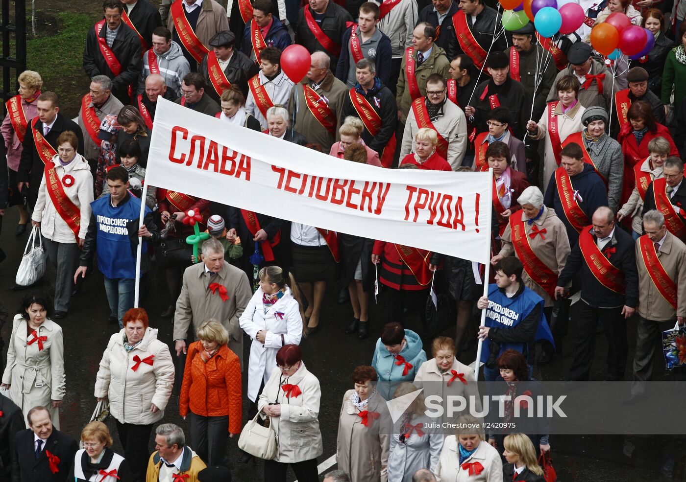 May Day processions in Russian regions