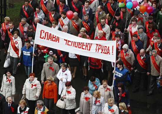 May Day processions in Russian regions