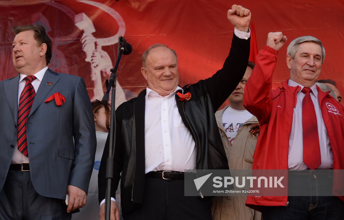 May Day procession and Communist Party's rally