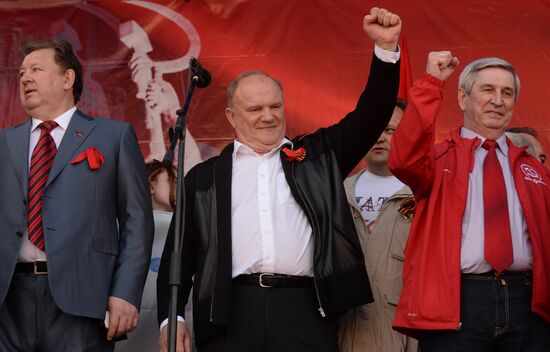 May Day procession and Communist Party's rally