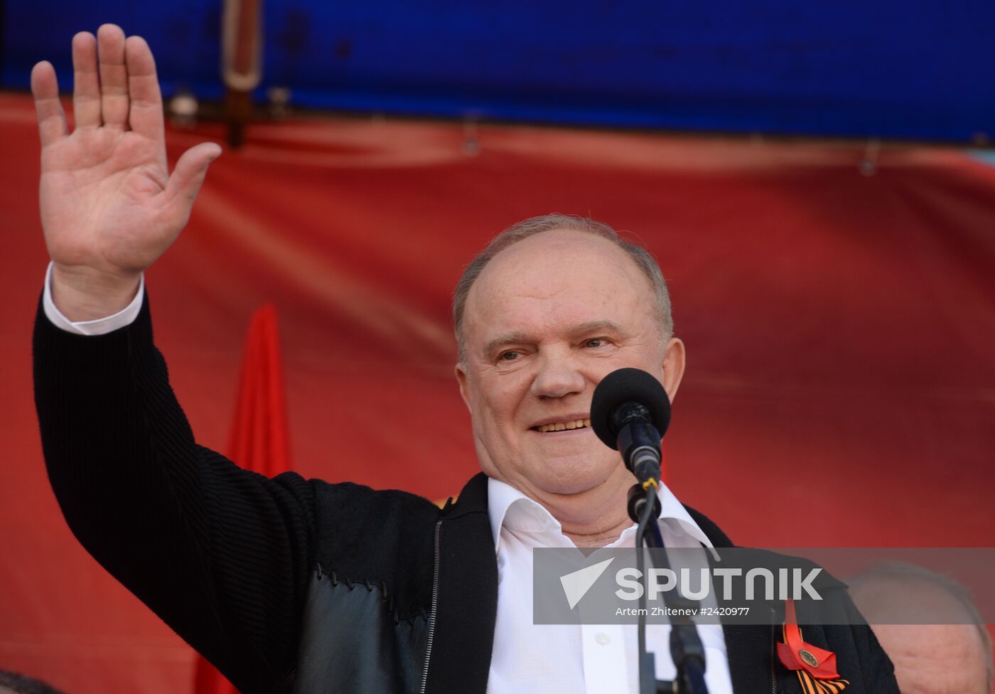 May Day procession and Communist Party's rally