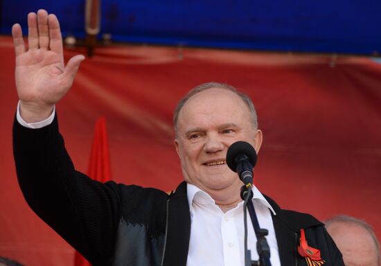 May Day procession and Communist Party's rally