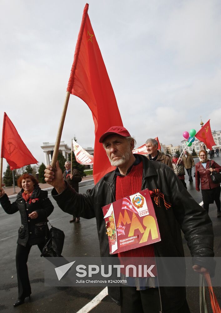 May Day processions in Russian regions