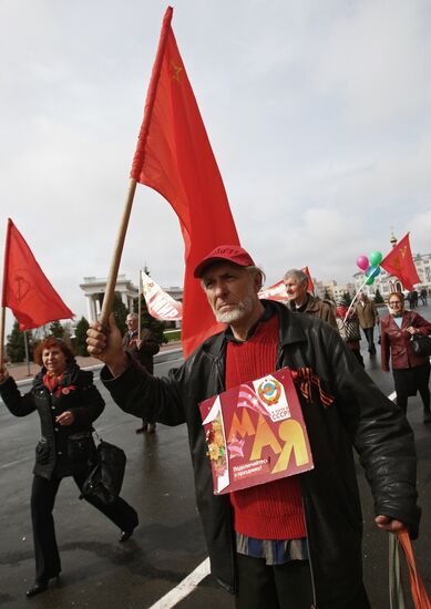 May Day processions in Russian regions