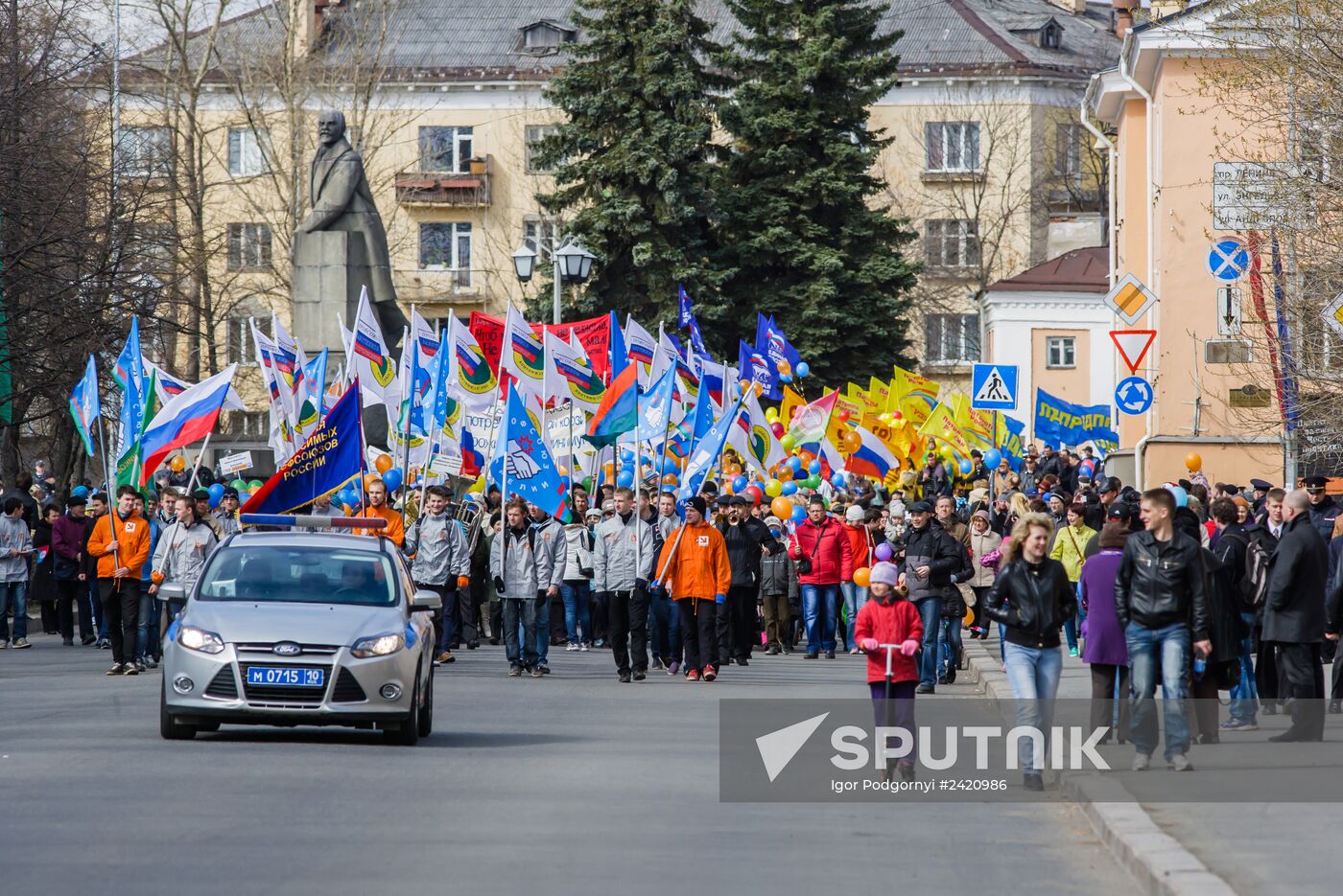 May Day processions in Russian regions