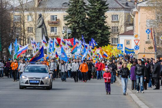May Day processions in Russian regions