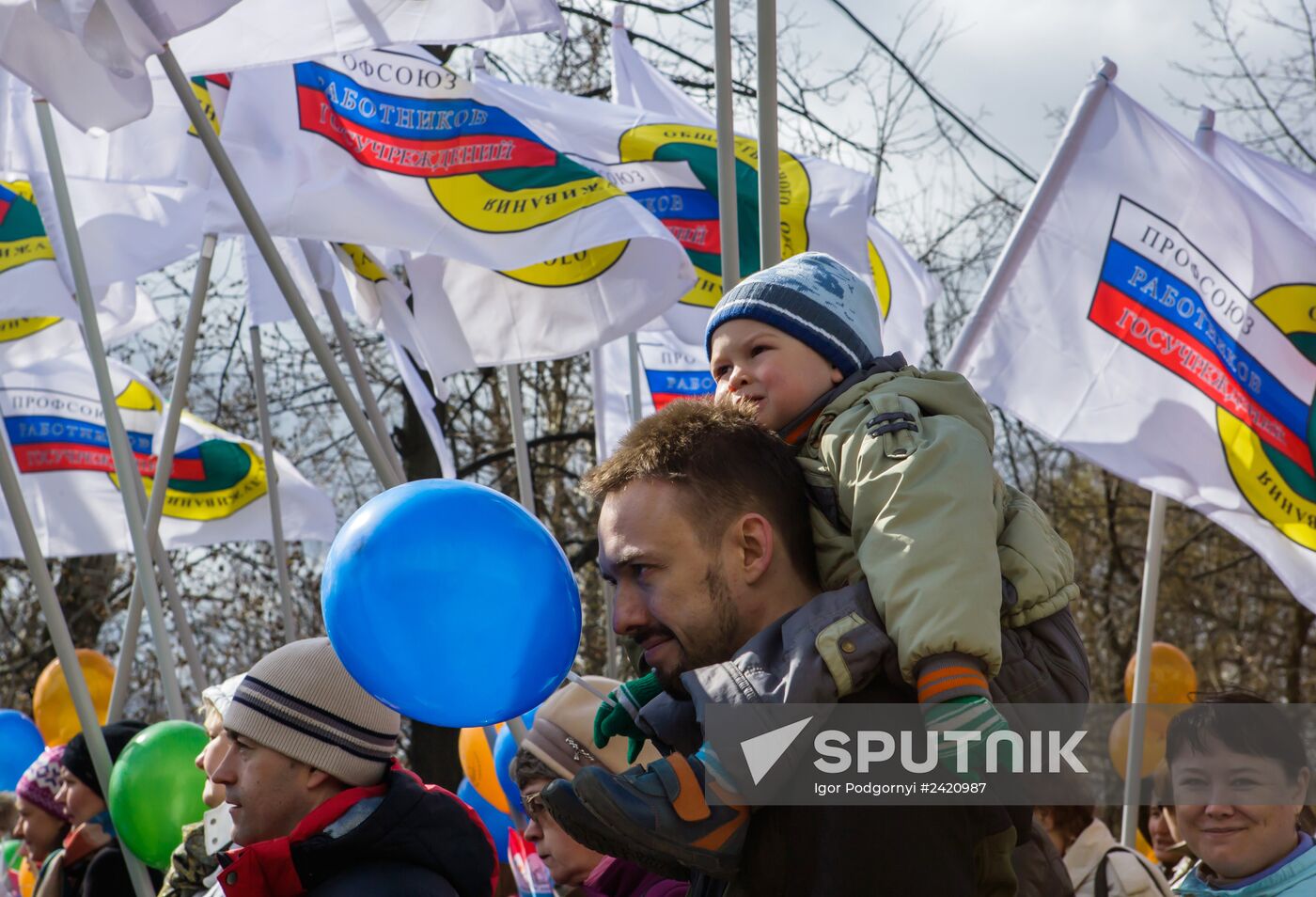 May Day processions in Russian regions