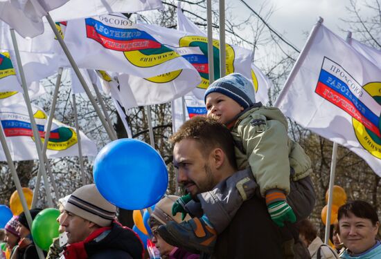 May Day processions in Russian regions