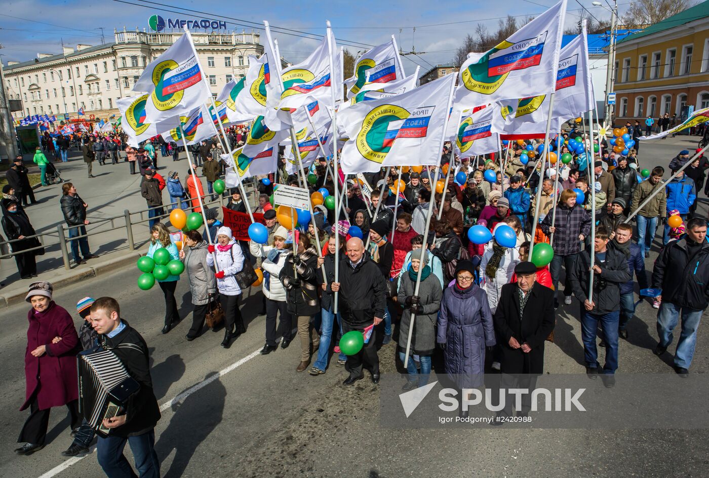 May Day processions in Russian regions