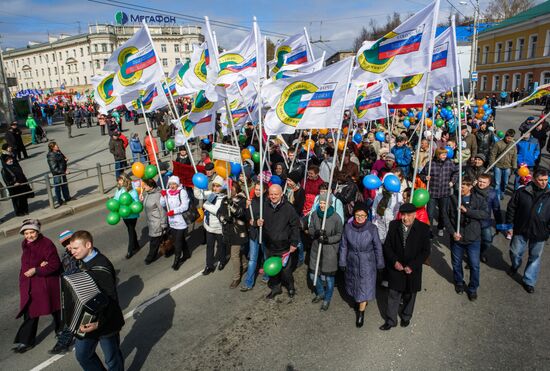 May Day processions in Russian regions