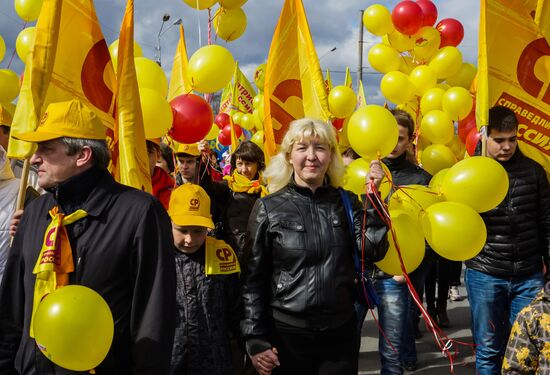 May Day processions in Russian regions