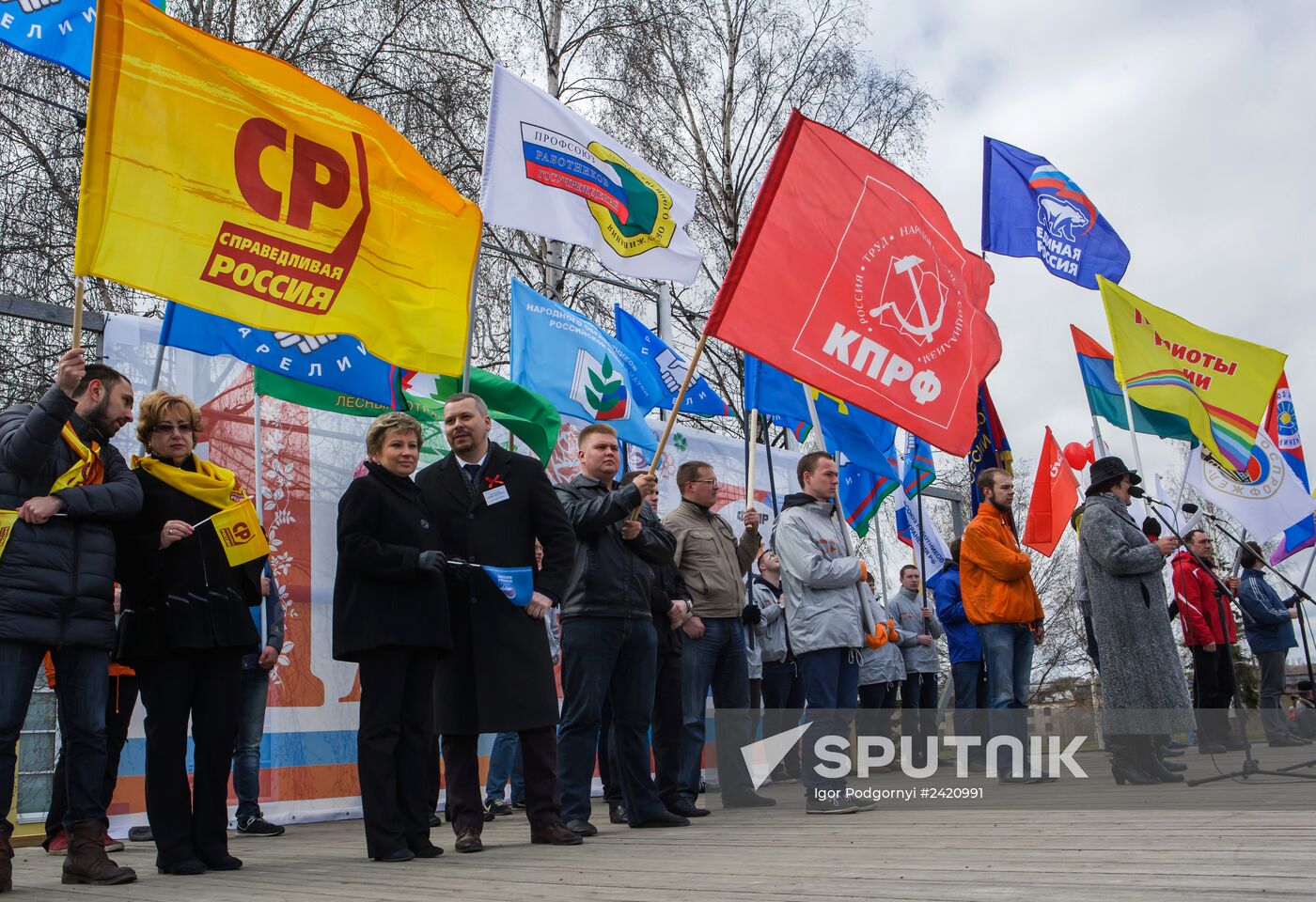 May Day processions in Russian regions