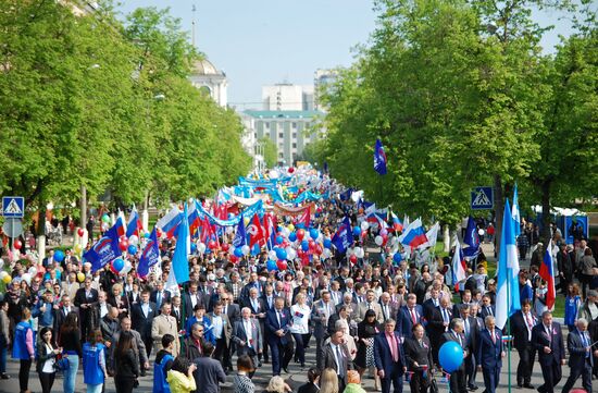 May Day processions in Russian regions