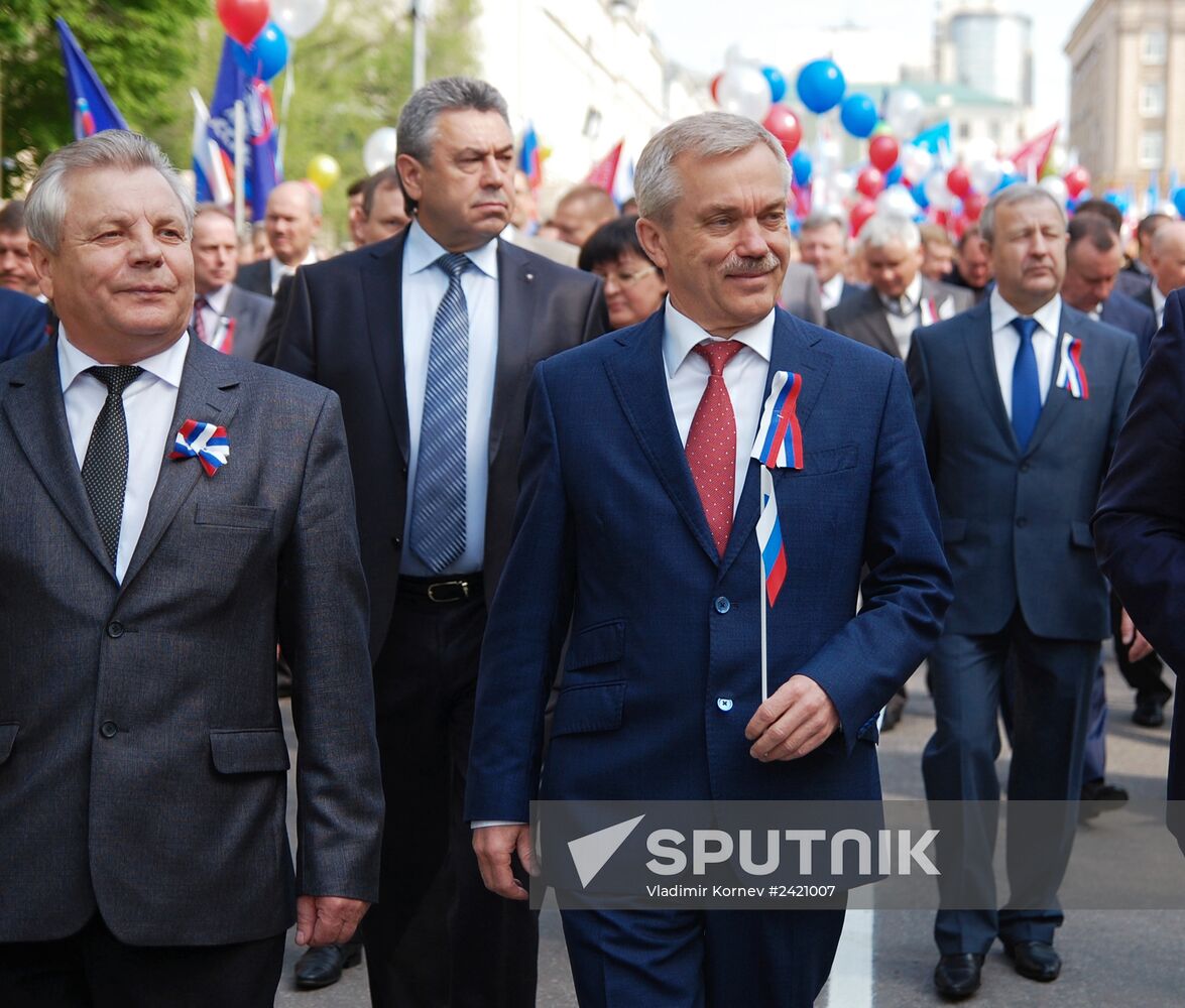 May Day processions in Russian regions