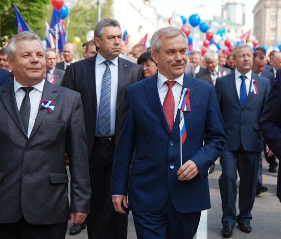 May Day processions in Russian regions