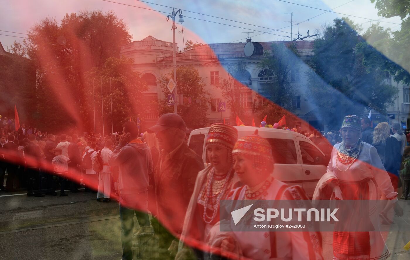 Spring and Labor Day in Crimea