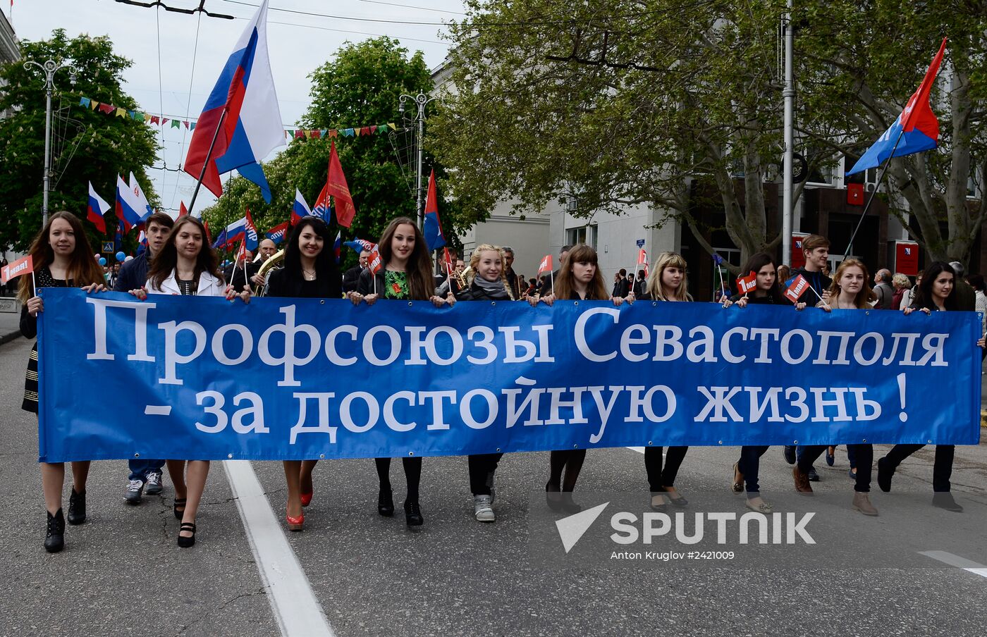 Spring and Labor Day in Crimea