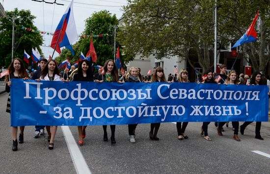 Spring and Labor Day in Crimea