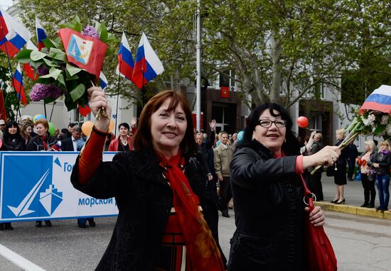 Spring and Labor Day in Crimea