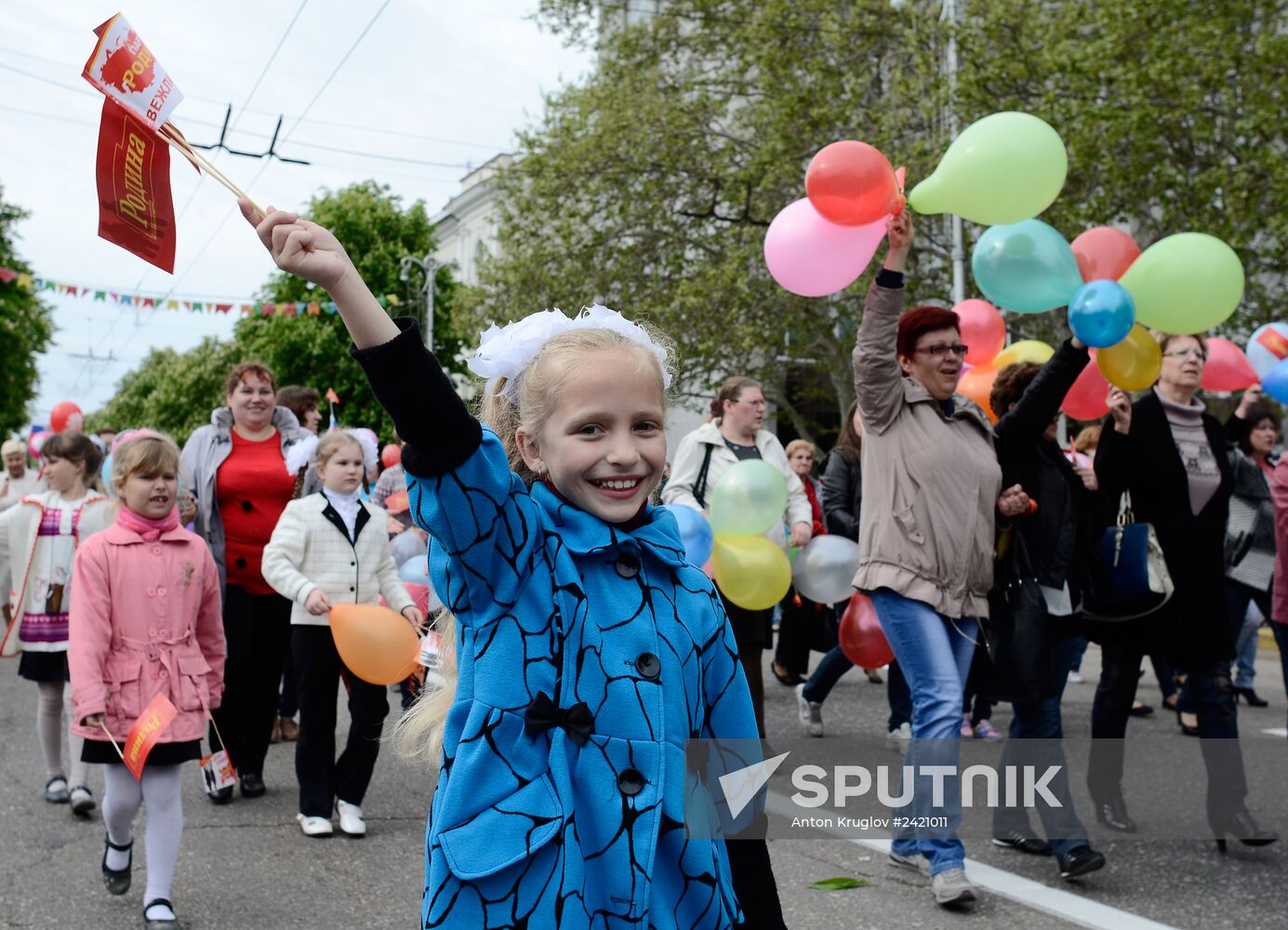 Spring and Labor Day in Crimea