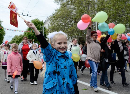 Spring and Labor Day in Crimea