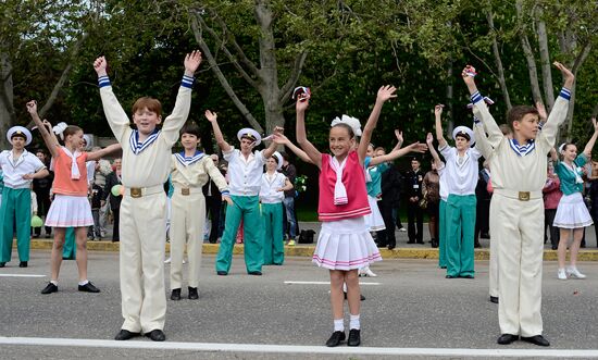Spring and Labor Day in Crimea
