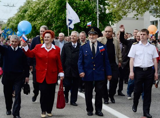 Spring and Labor Day in Crimea
