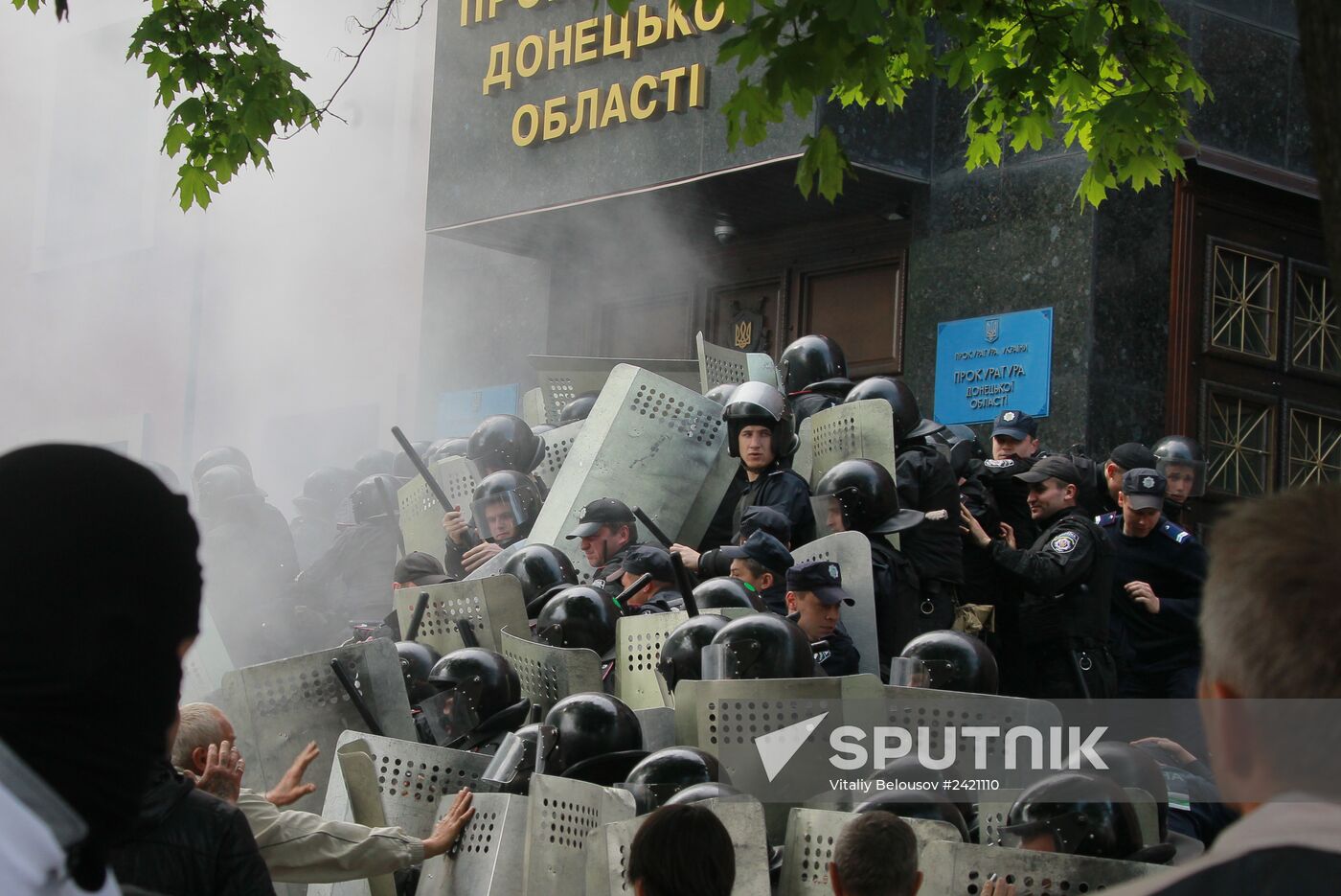 Federalization supporters seize Donetsk Region prosecutor's office