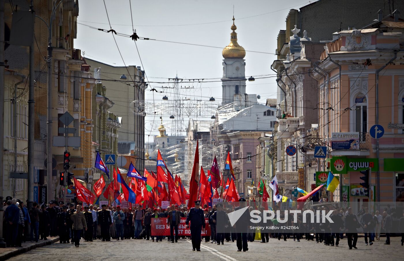 May Day processions and rallies in Ukraine