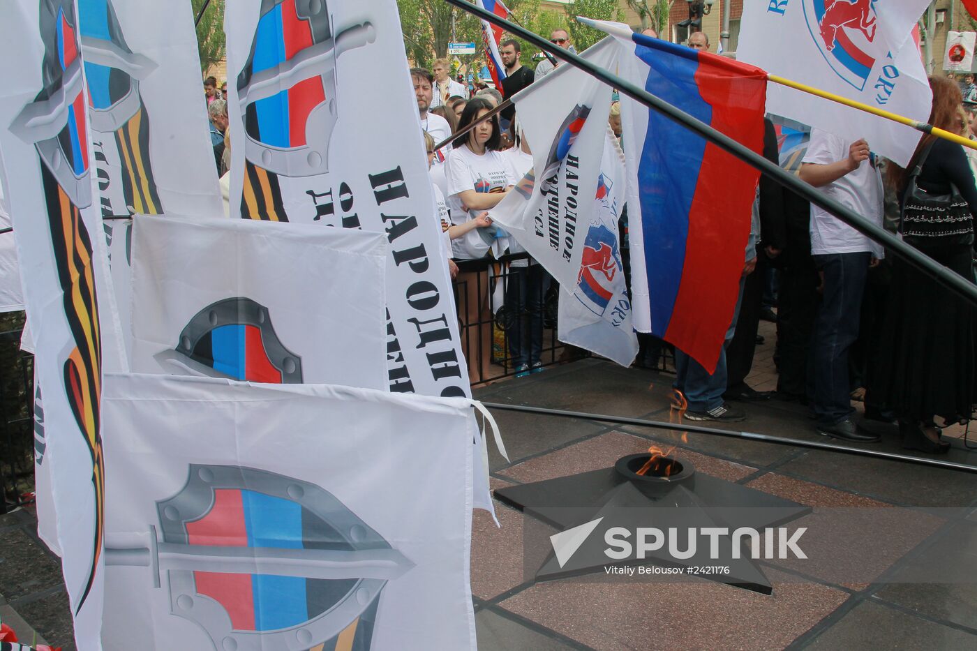 Celebrating International Workers' Solidarity Day in Donetsk
