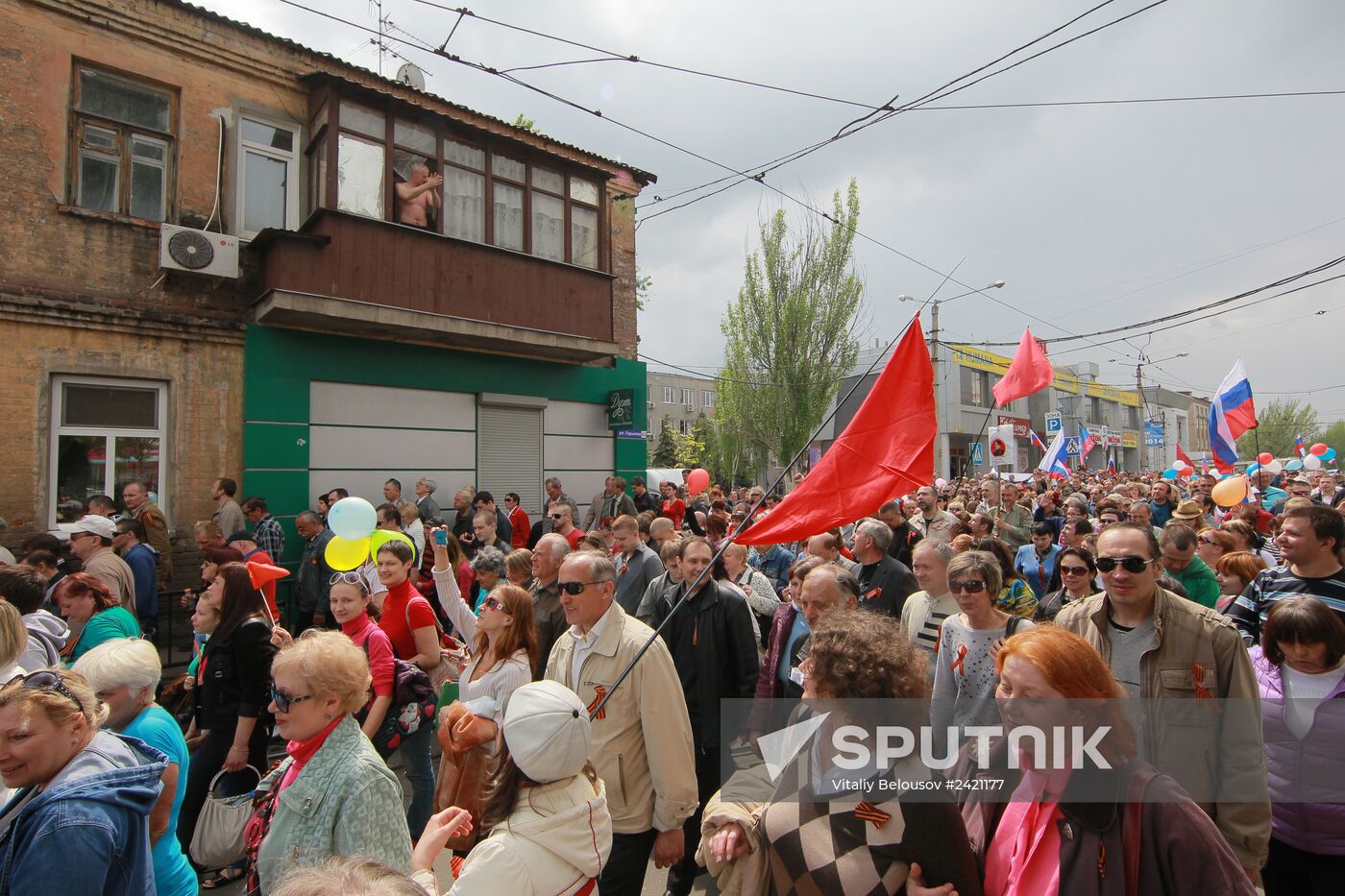 Celebrating International Workers' Solidarity Day in Donetsk