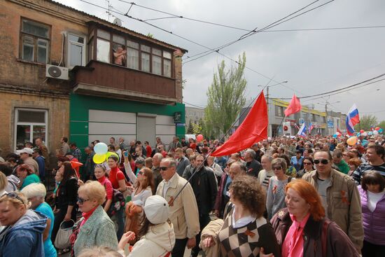Celebrating International Workers' Solidarity Day in Donetsk
