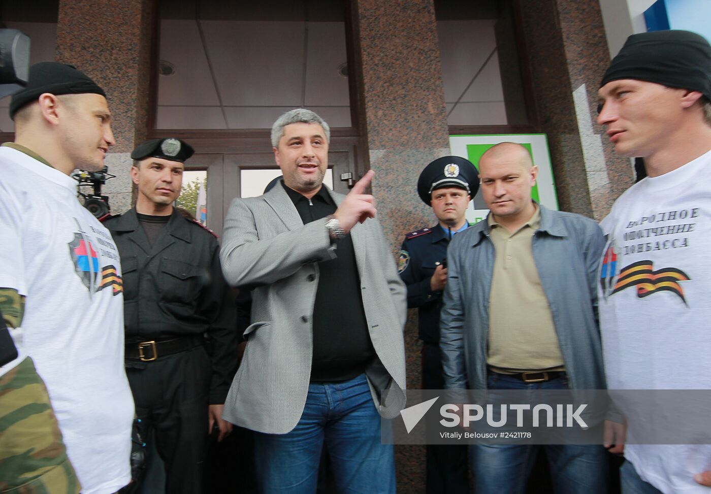 Situation in Donetsk