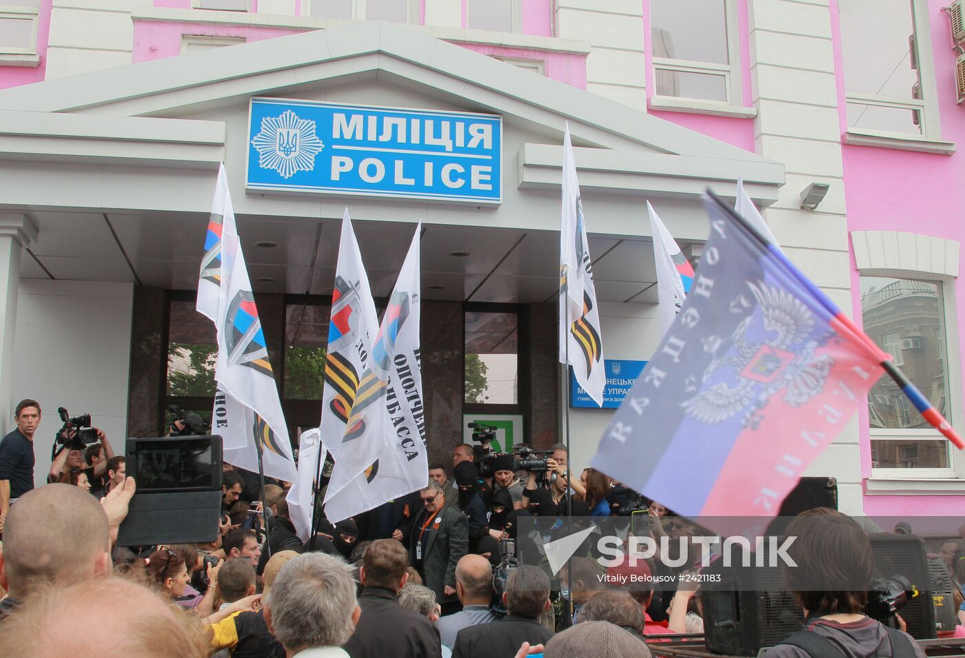 Situation in Donetsk