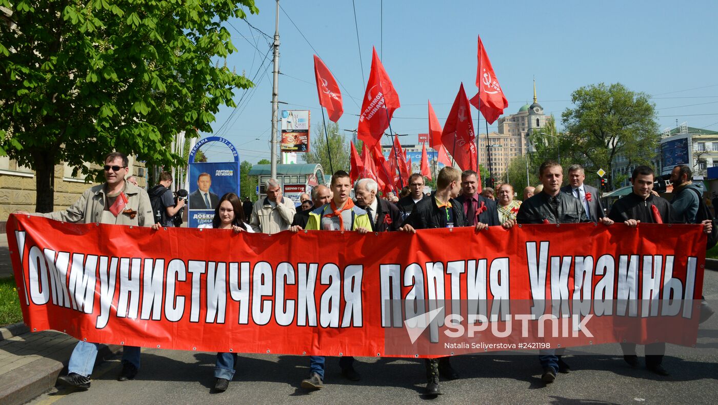 Situation in Donetsk