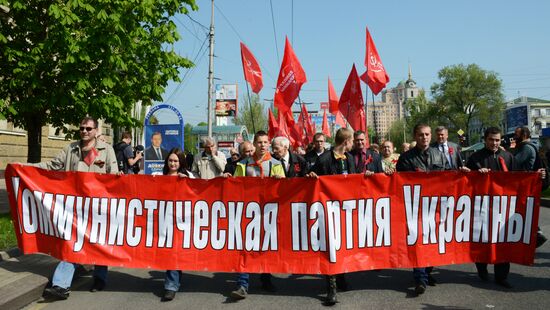 Situation in Donetsk