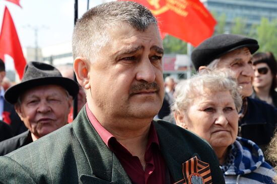 Celebrating International Workers' Solidarity Day in Donetsk