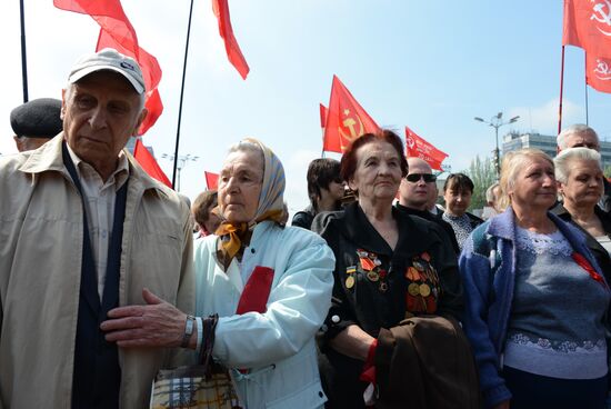Celebrating International Workers' Solidarity Day in Donetsk