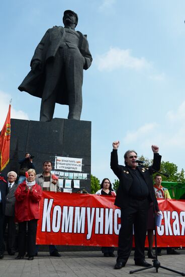 Celebrating International Workers' Solidarity Day in Donetsk