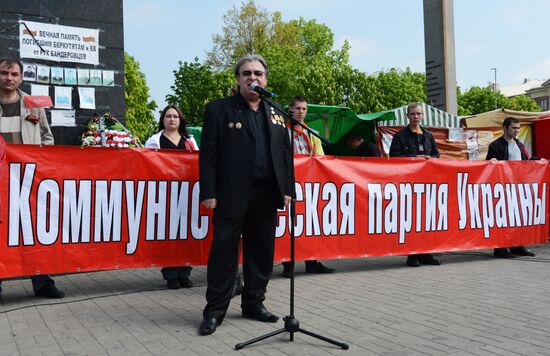 Celebrating International Workers' Solidarity Day in Donetsk