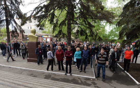 Federalization supporters seize police station in Krasnoarmeisk, Donetsk Region