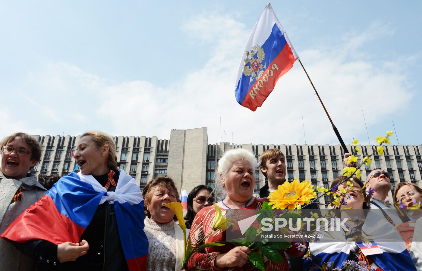 May Day celebrated in Donetsk
