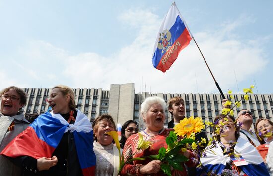 May Day celebrated in Donetsk