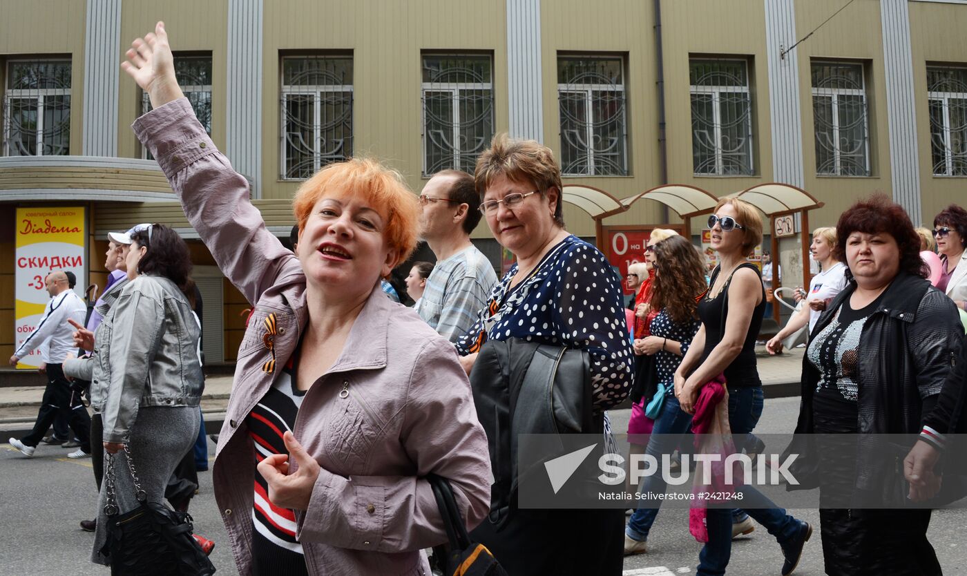 May Day celebrated in Donetsk